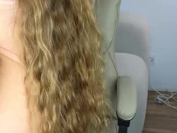 webcam girl ambertan1 live cam image #12335404