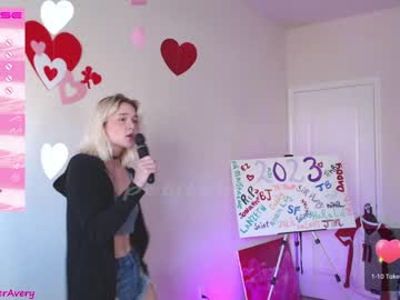 webcam girl petitebrat live cam image #5073727