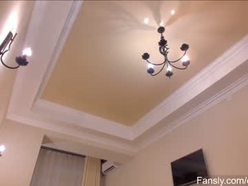 webcam girl elikacutee live cam image #3058021