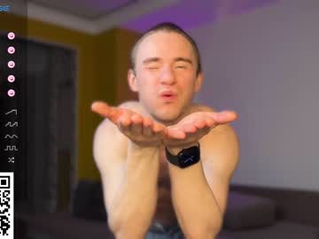 webcam man marcus_paradise live cam image #8138715