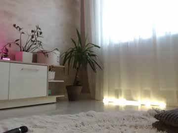 webcam girl meryfoxxx live cam image #6919000