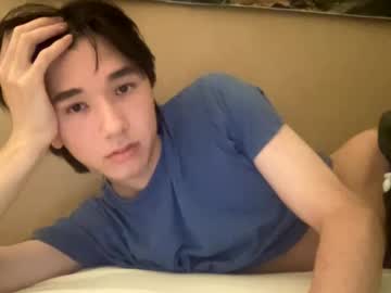 webcam man shawn542474 live cam image #10500442