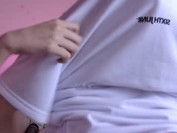 webcam girl shycinderella live cam image #3104711