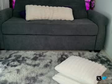 webcam girl harliequinnx live cam image #12633408