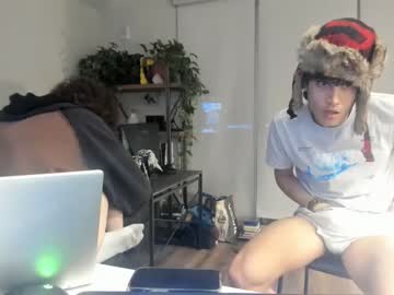 webcam man bashful4200 live cam image #8421220