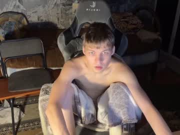 webcam man oofcblesssexx live cam image #7938833