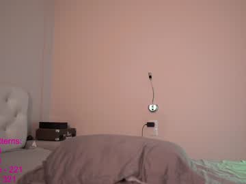 webcam girl lindamei live cam image #2594950