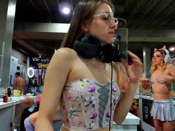 webcam couple rose_carter live cam image #3037257