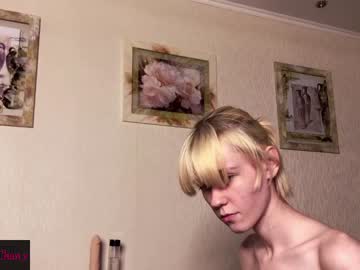 webcam couple _fumiko_chan_ live cam image #6857908