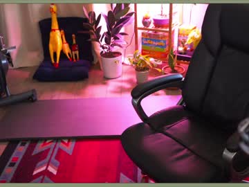 webcam girl ginger_little live cam image #6481970