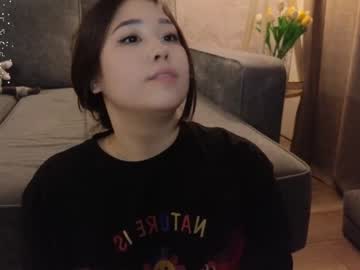 webcam girl kimi_kay live cam image #8394814