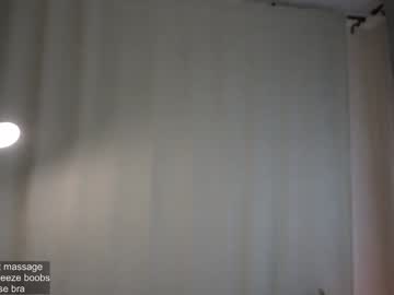 webcam girl _msmarvel live cam image #11535986
