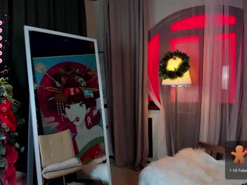 webcam girl blue_eye_twinkle live cam image #8032318