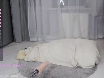 webcam girl monika_youthfull live cam image #8531012