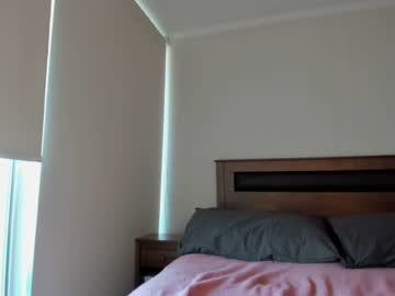 webcam girl yourfreakygirl live cam image #3879432