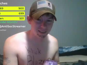 webcam man antisocialstreamer live cam image #2629900