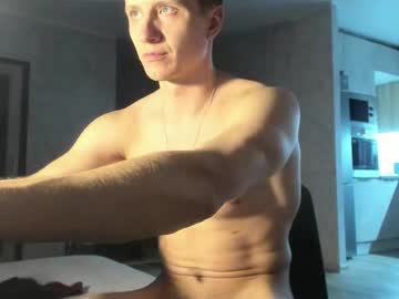 webcam man happyboyforu18 live cam image #12201550