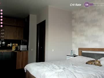 webcam girl feraleyes live cam image #7598667