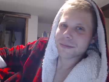 webcam man lancehardin live cam image #7864429
