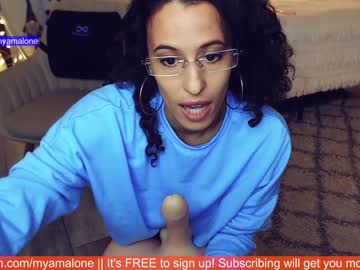 webcam girl blissense live cam image #913389