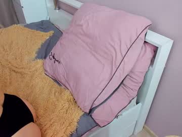 webcam girl dianaholiday live cam image #6064128