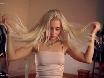 webcam girl artmosphera live cam image #6239134