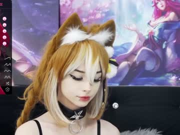 webcam girl xenomy live cam image #7387834