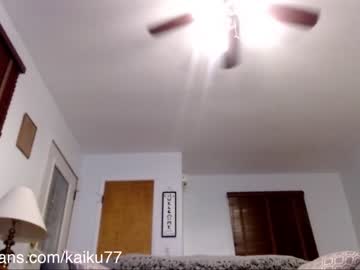 webcam man kaiku77 live cam image #1528735