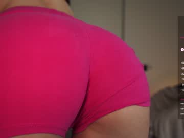 webcam girl ms_seductive live cam image #9419787