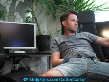 webcam man jackoffdude85 live cam image #7374508