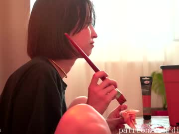 webcam girl ms_dira live cam image #12198163