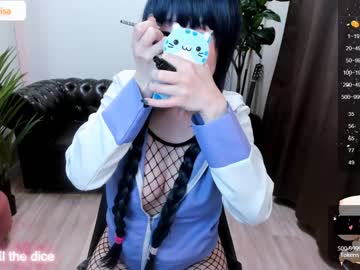 webcam girl arikajoy live cam image #5862868