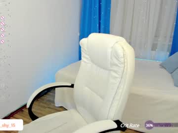 webcam girl emmika_ live cam image #8607415