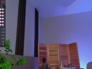 webcam girl coy_tessa_ live cam image #6414699