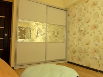 webcam girl akino_17 live cam image #356893