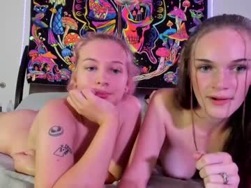 webcam girl gabbyrainy live cam image #6449367