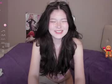 webcam girl kitayamachu live cam image #9122831