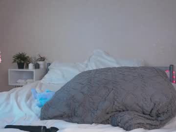 webcam girl meow_meow_mia live cam image #12506460