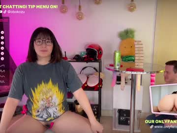 webcam couple obokozu live cam image #5691007