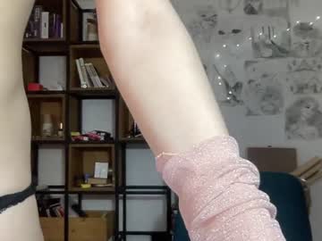 webcam girl wonderland_stia live cam image #8624251