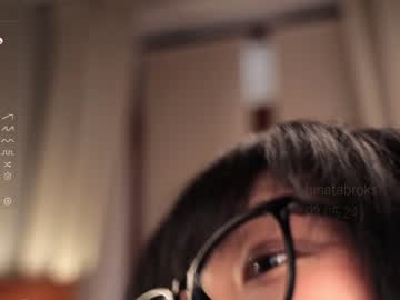 webcam girl hinatabroks live cam image #9265850