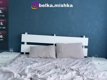 webcam couple belka_mishka1 live cam image #10230125