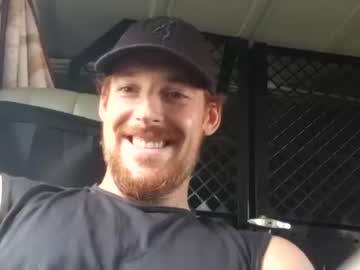 webcam man skyviper88 live cam image #108608