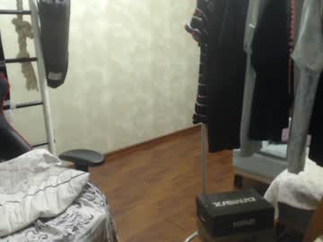 webcam man holayvng live cam image #1459751