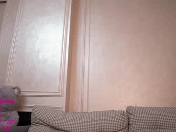 webcam girl lindamei live cam image #4395757