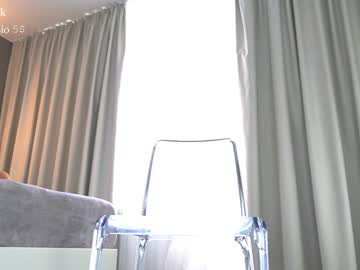 webcam girl nica_rock live cam image #6773655