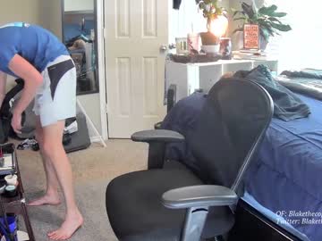 webcam man letsplayblake live cam image #3945487