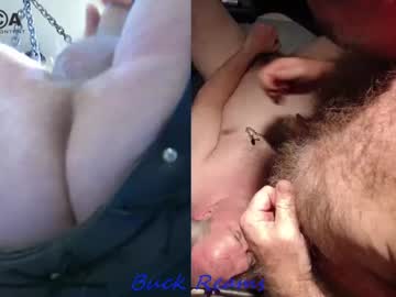 webcam man buckreams live cam image #435450