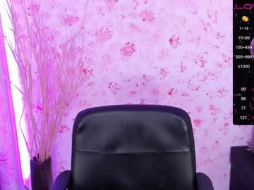 webcam girl soon_lee live cam image #2410631