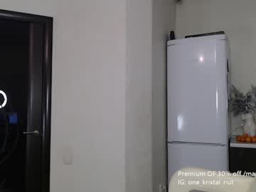 webcam girl crystal_one live cam image #1070309